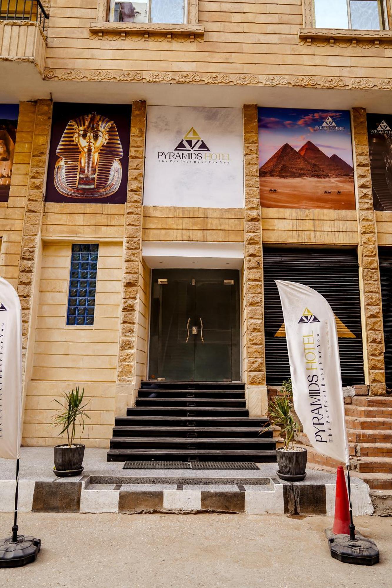 Pyramids Hotel Kafret el-Gabal エクステリア 写真